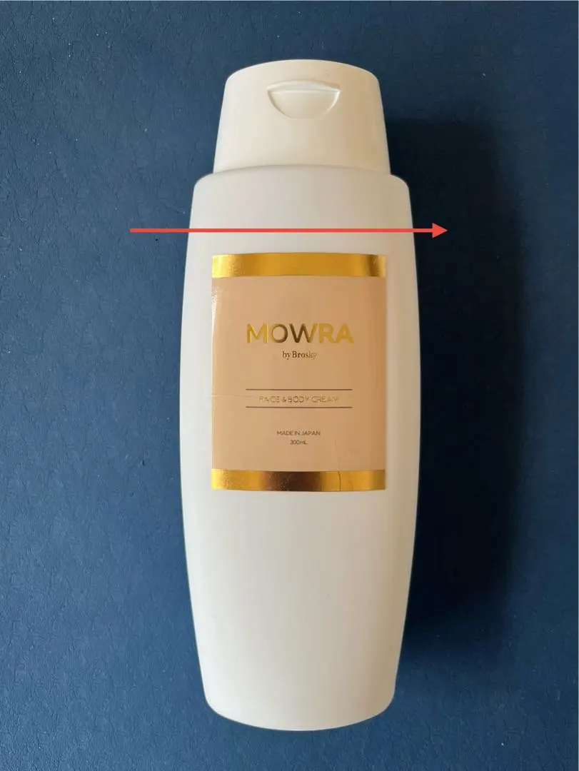 m57669777305_1.jpg?1767441981