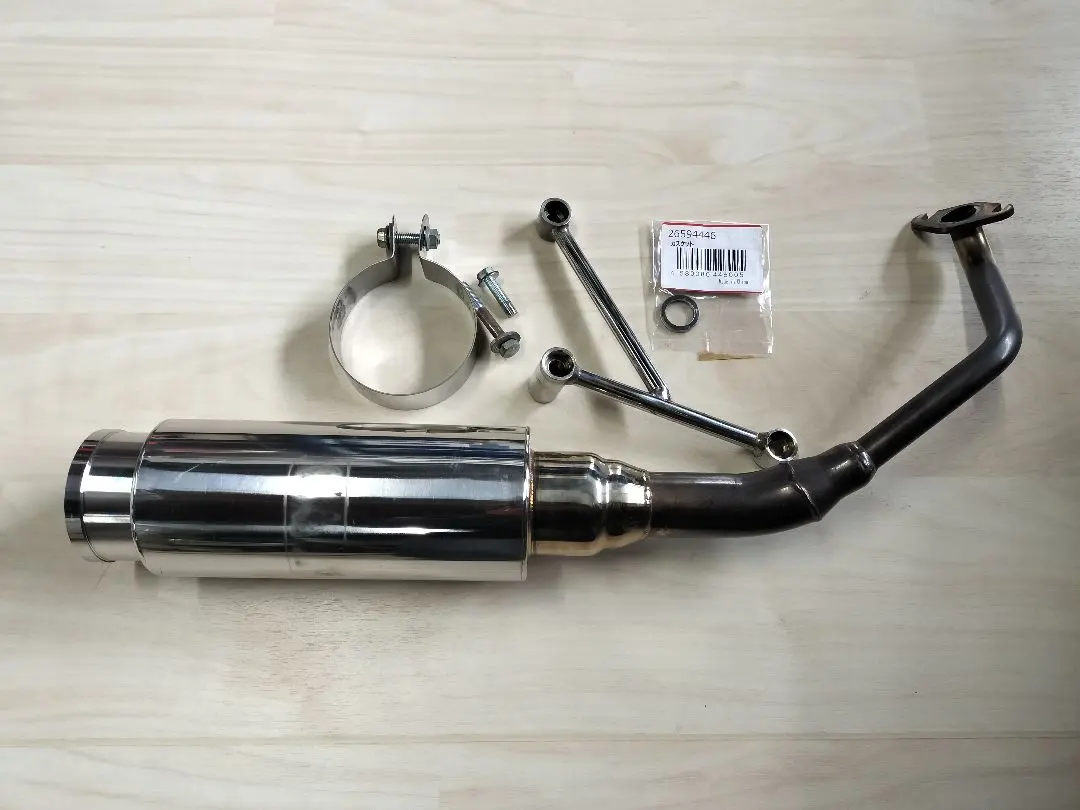 2026年最新】ジョルノ af70 マフラーの人気アイテム - メルカリ