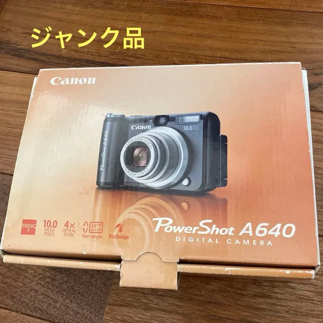 2026年最新】canon powershot a620の人気アイテム - メルカリ