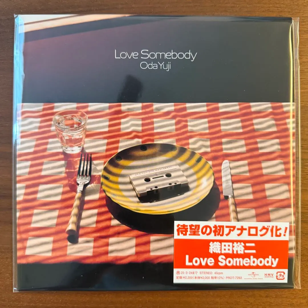 2026年最新】love somebody 織田裕二の人気アイテム - メルカリ