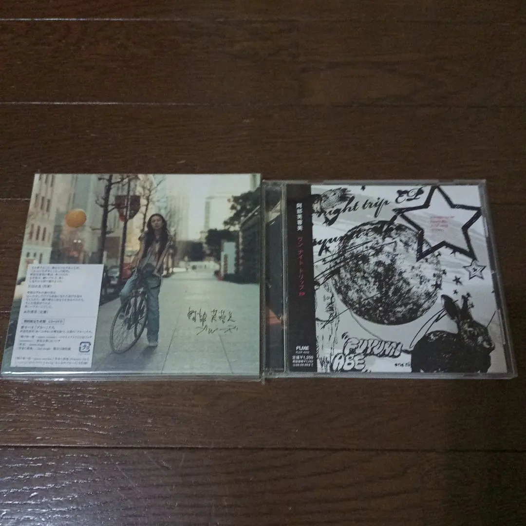 2026年最新】阿部芙蓉美の人気アイテム - メルカリ