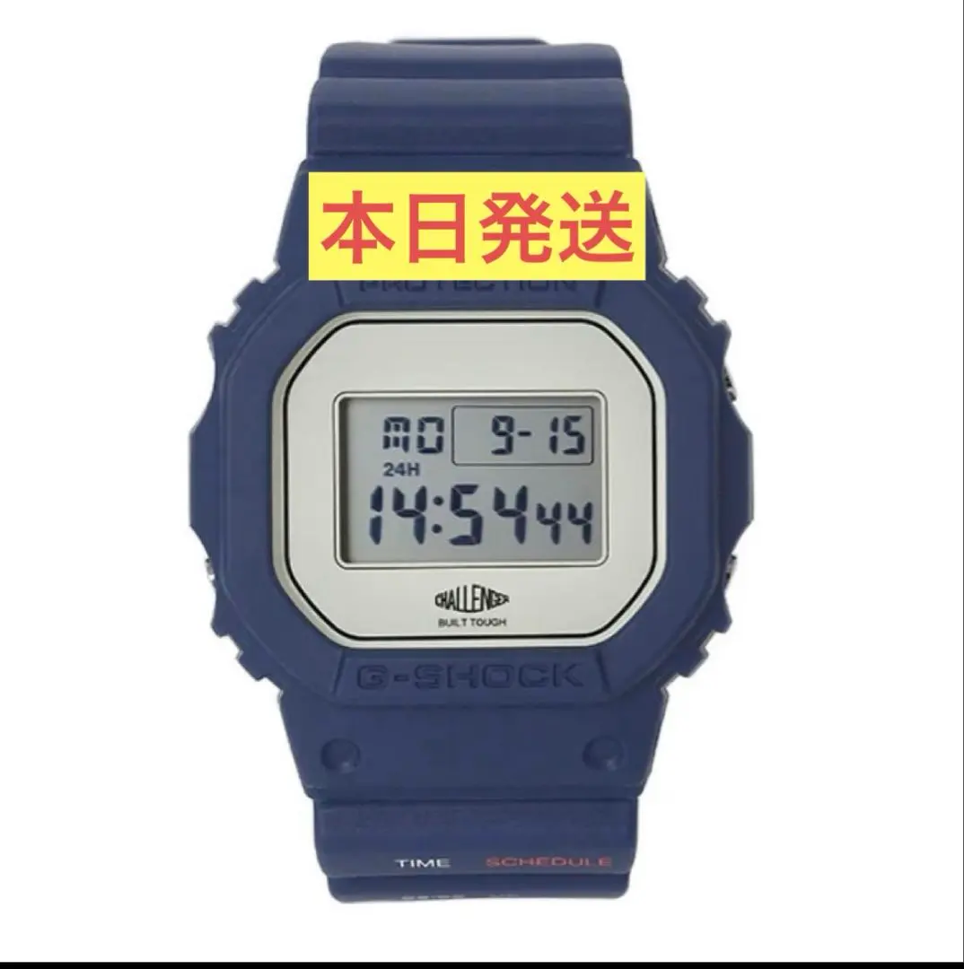 2026年最新】CHALLENGER 時計の人気アイテム - メルカリ