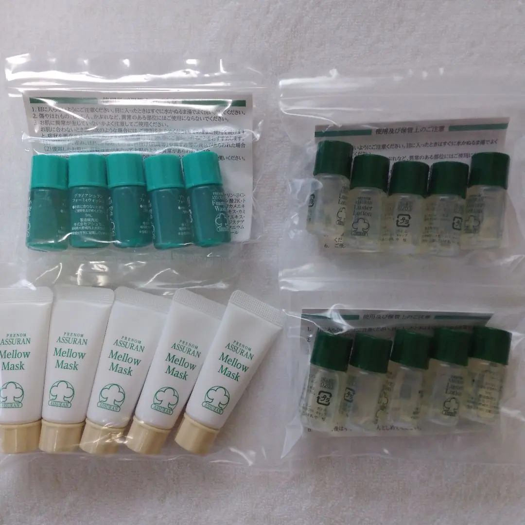 2026年最新】アシュランサンプルの人気アイテム - メルカリ