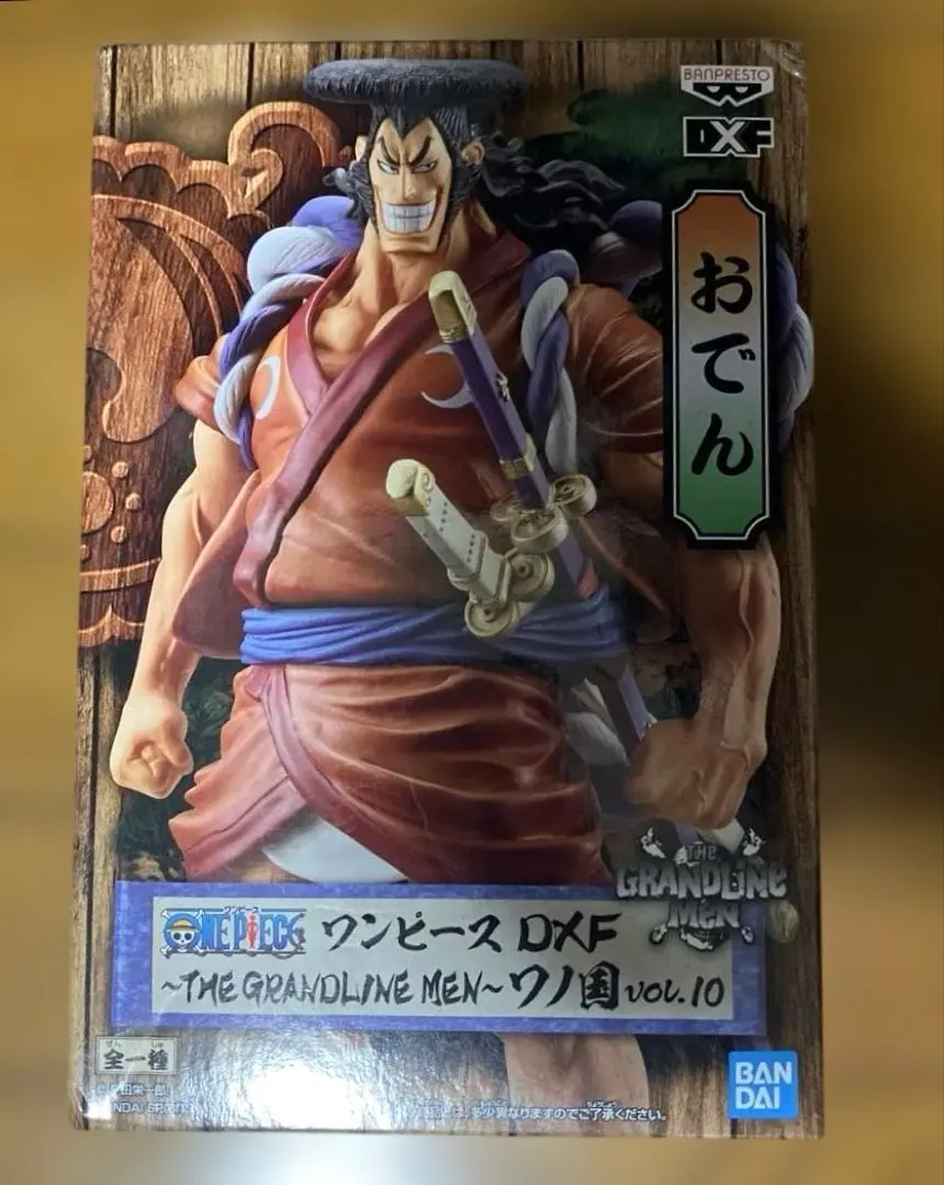 2026年最新】ワンピースDXFおでんの人気アイテム - メルカリ