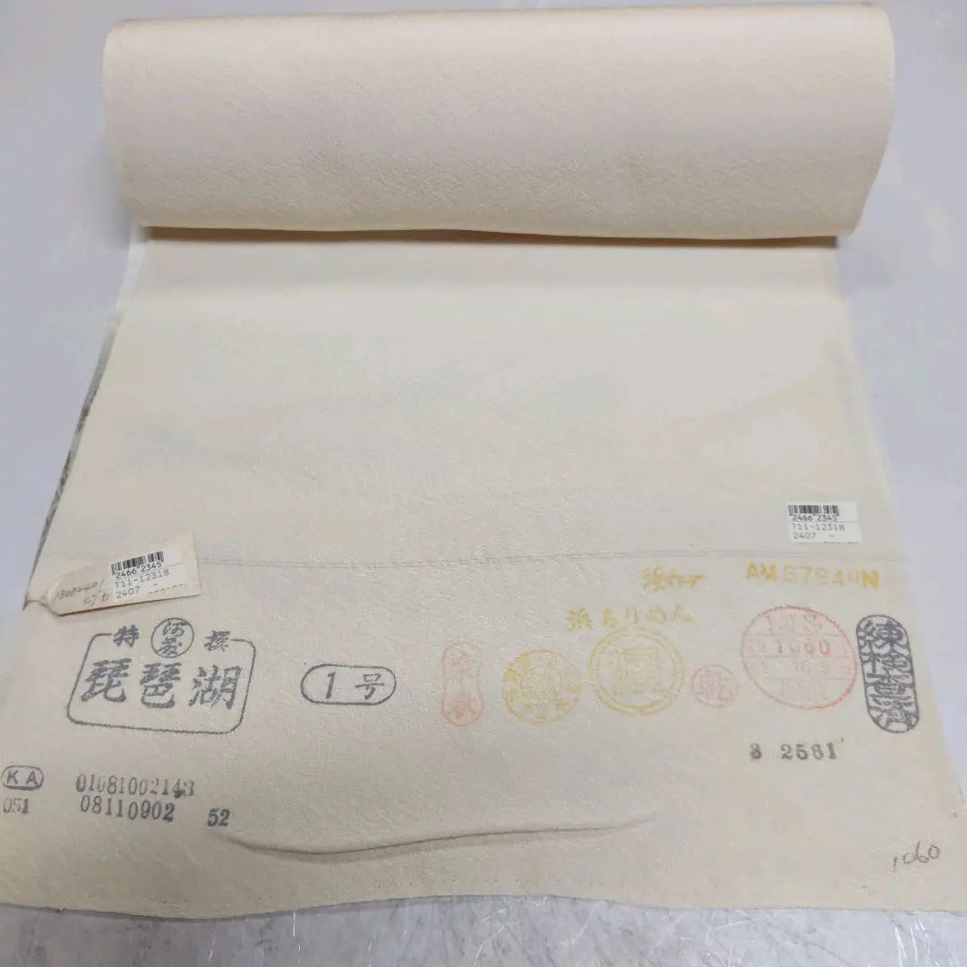 2026年最新】浜ちりめん 白生地の人気アイテム - メルカリ