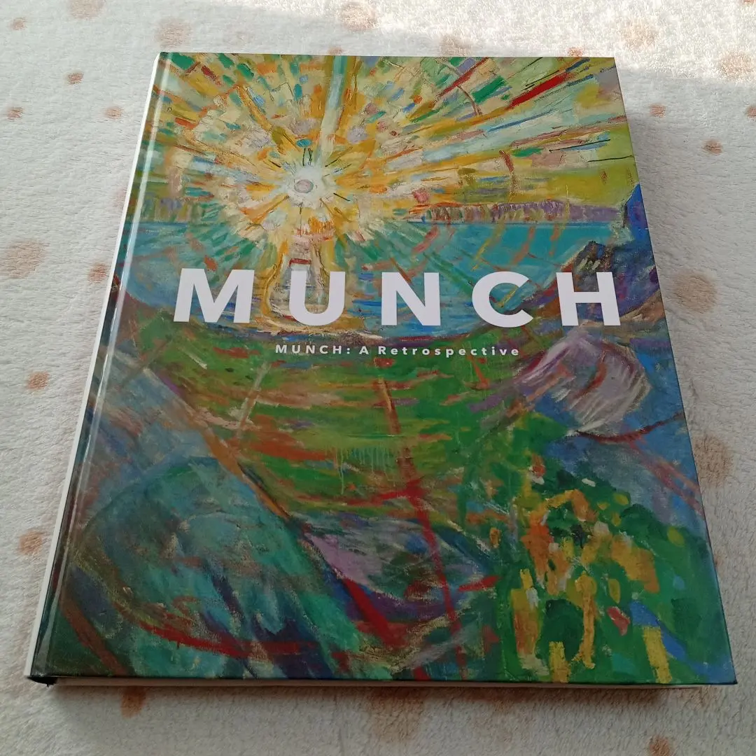 2026年最新】ムンク展 図録の人気アイテム - メルカリ