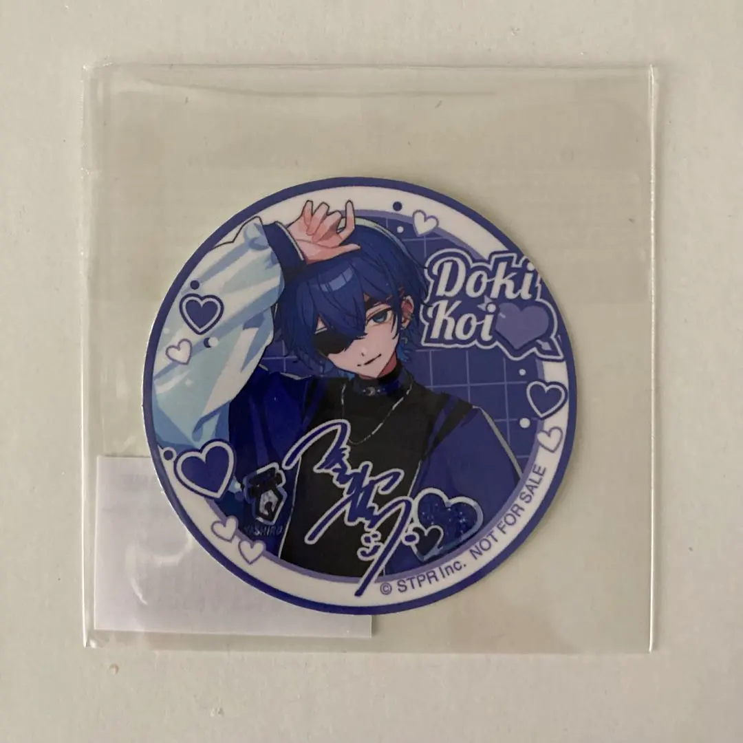 2026年最新】つきしろやしろの人気アイテム - メルカリ