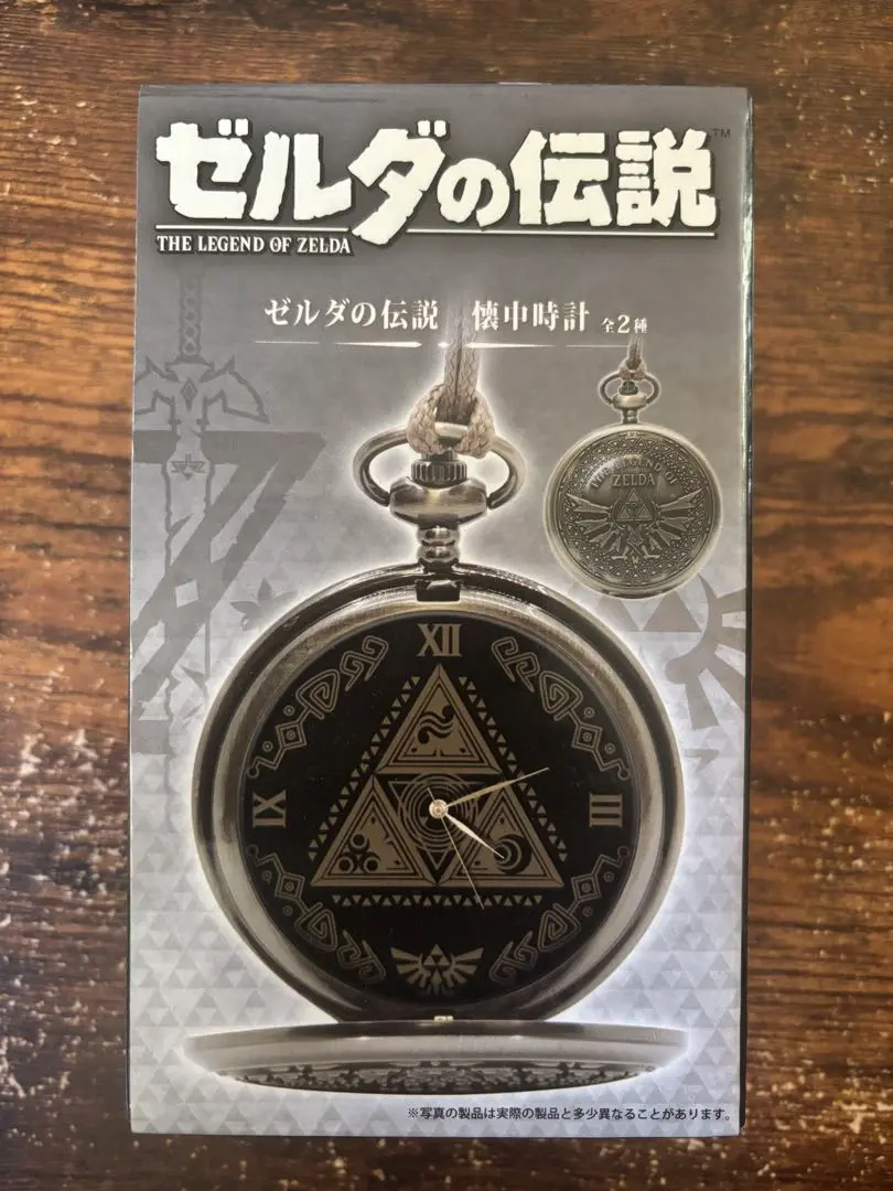 2026年最新】ゼルダの伝説懐中時計の人気アイテム - メルカリ