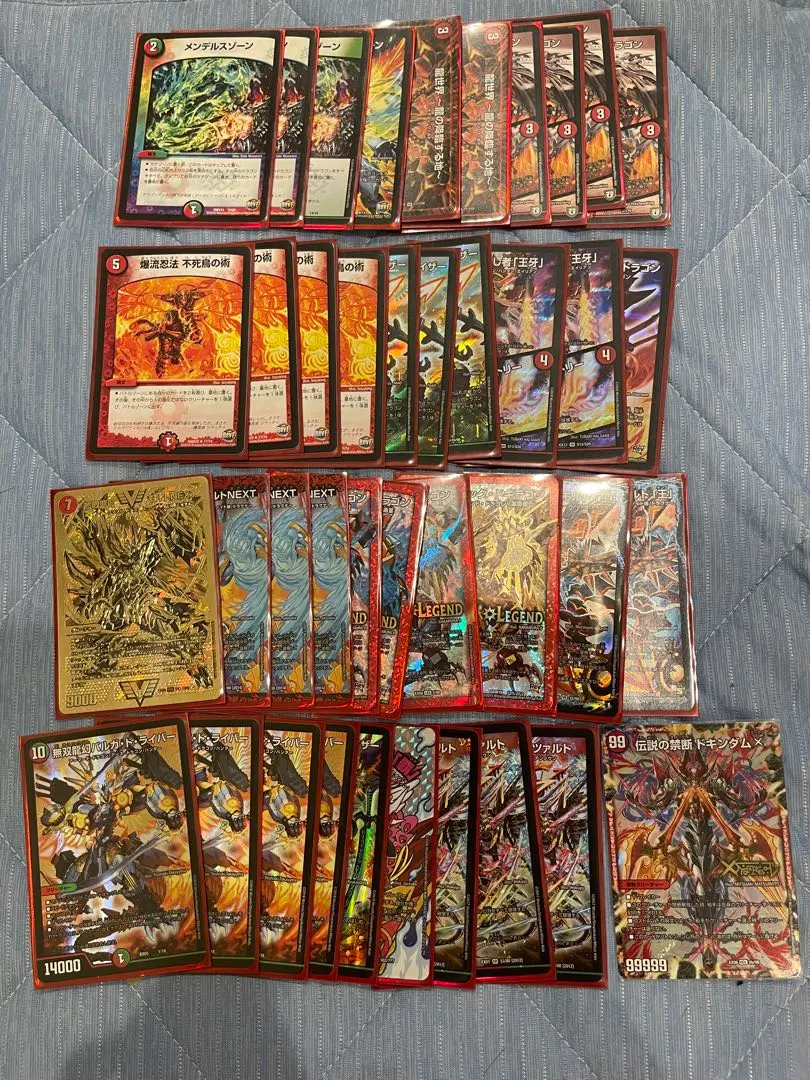 不死鳥NEXTデッキそこそこ高レート