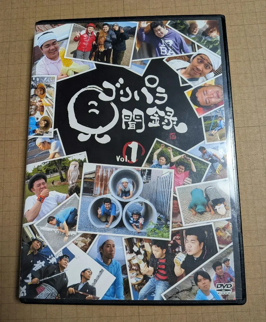 2026年最新】ゴリパラ見聞録 DVD 12の人気アイテム - メルカリ