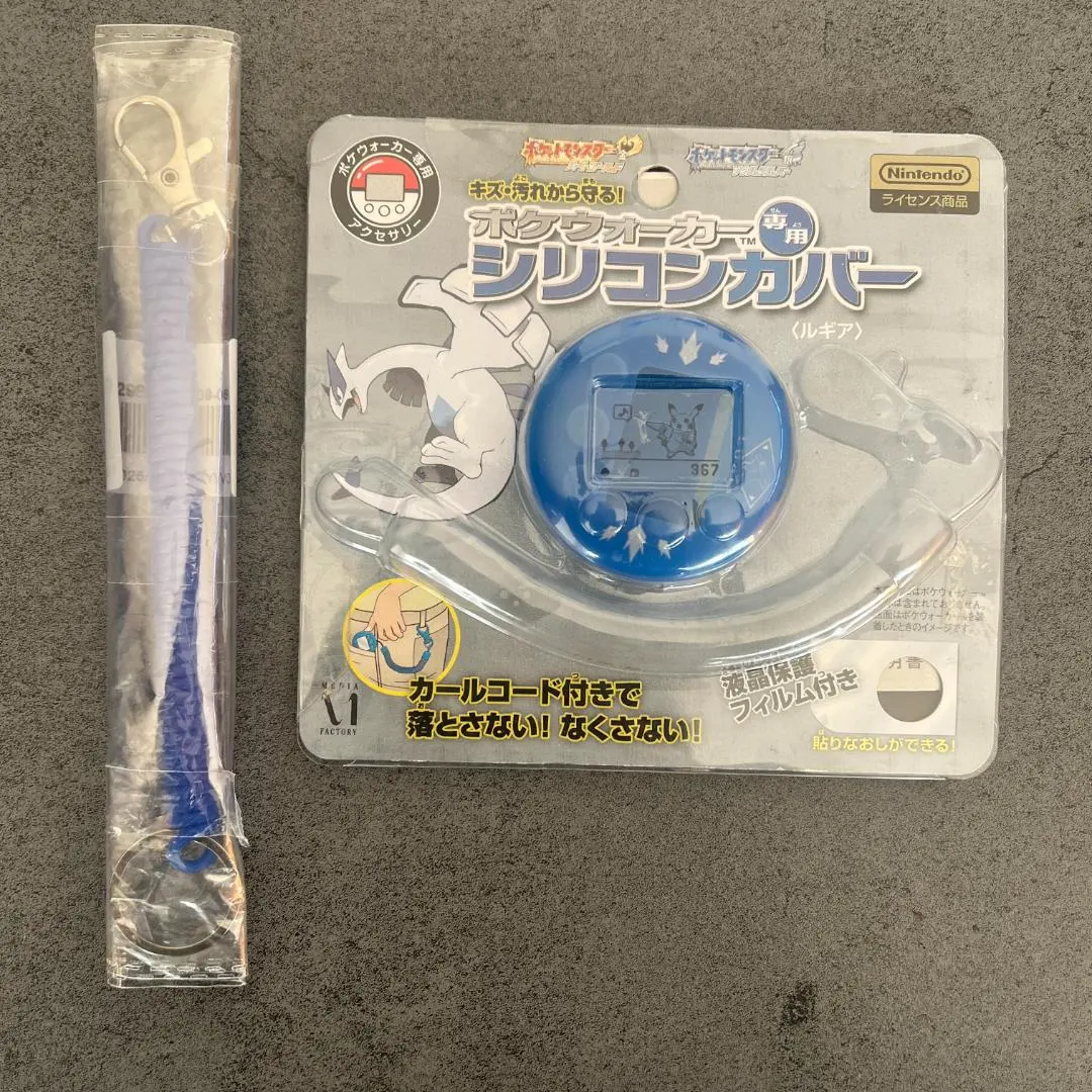 2026年最新】ポケウォーカー シリコンの人気アイテム - メルカリ