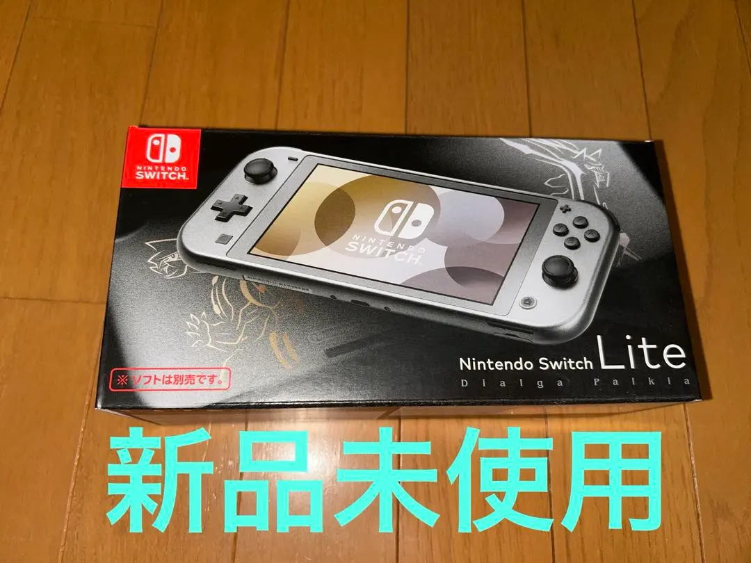 2026年最新】switchLite ディアルガパルキアの人気アイテム - メルカリ