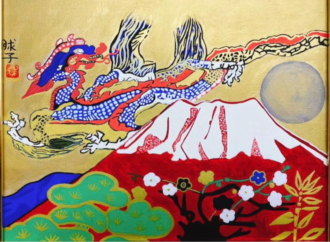 2026年最新】日本画 片岡球子の人気アイテム - メルカリ