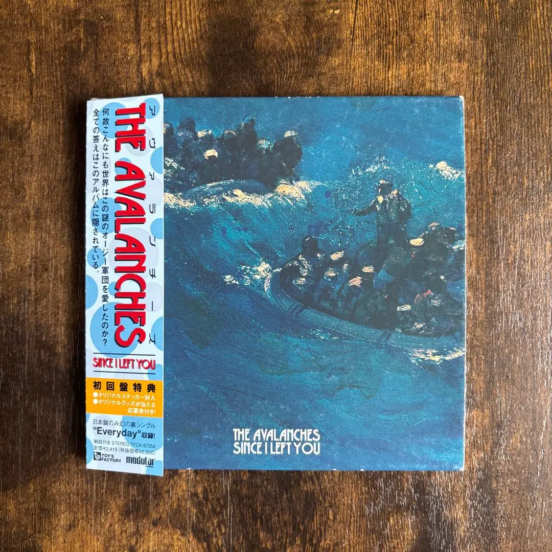 2026年最新】since i left you avalanchesの人気アイテム - メルカリ