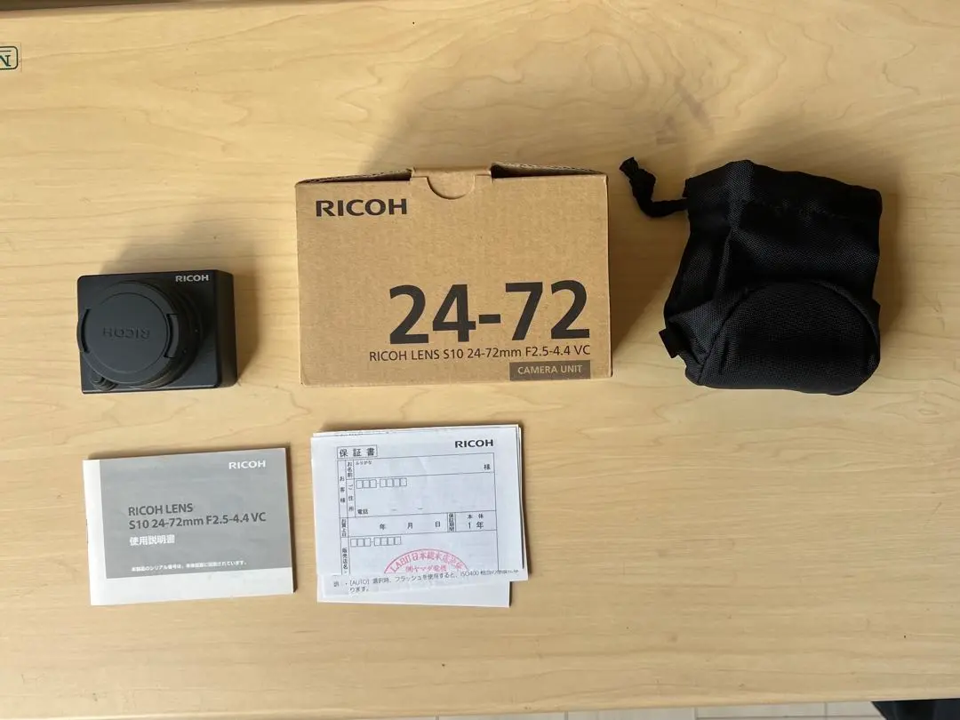 2026年最新】ricoh gxr s10の人気アイテム - メルカリ