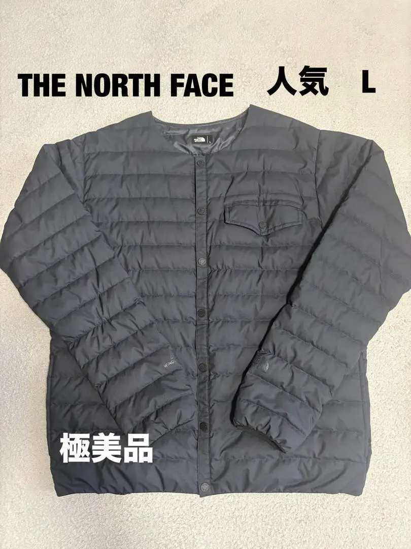 2026年最新】ND91763の人気アイテム - メルカリ