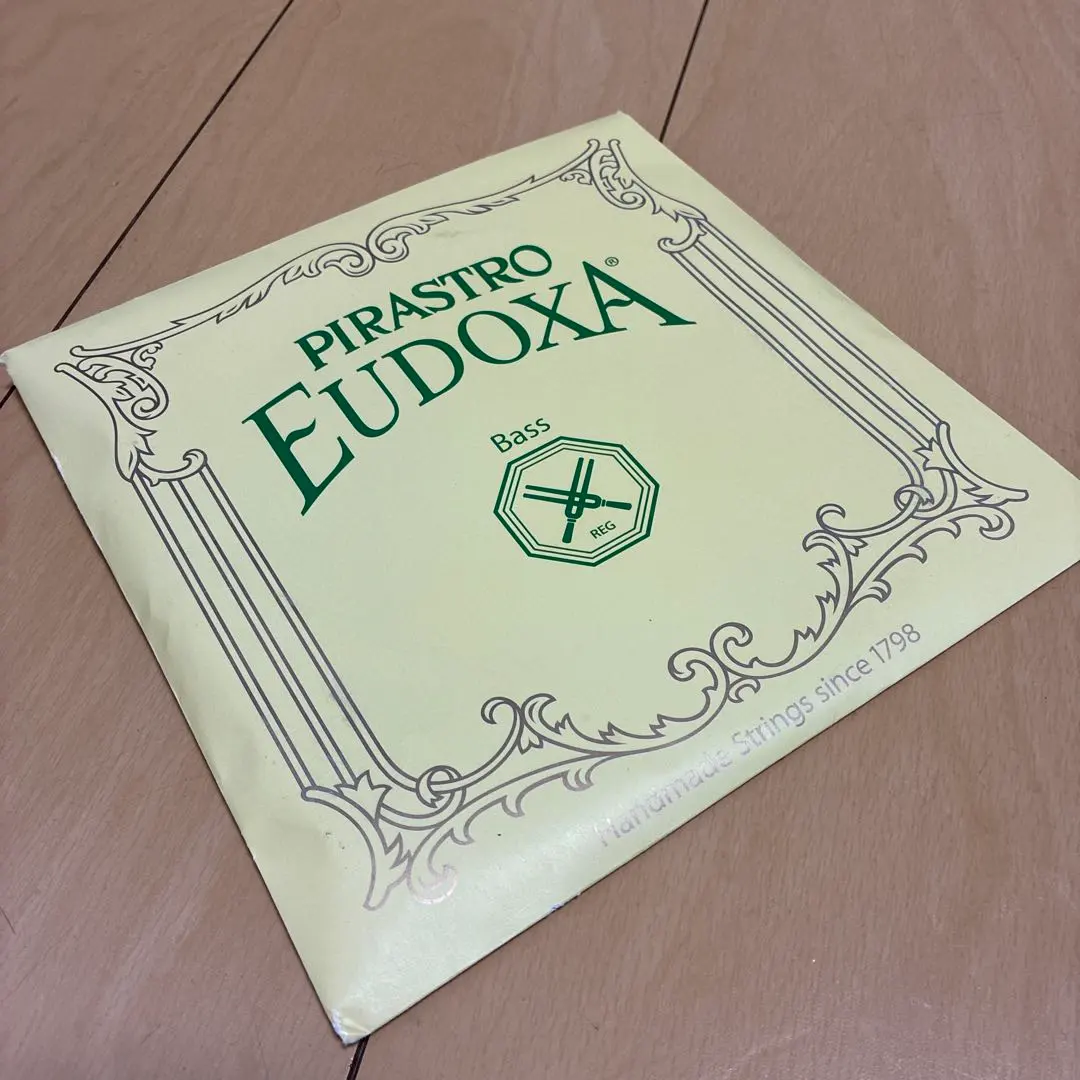 2026年最新】コントラバス弦の人気アイテム - メルカリ