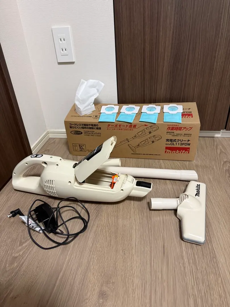 m57196179072_1.jpg?1767743825