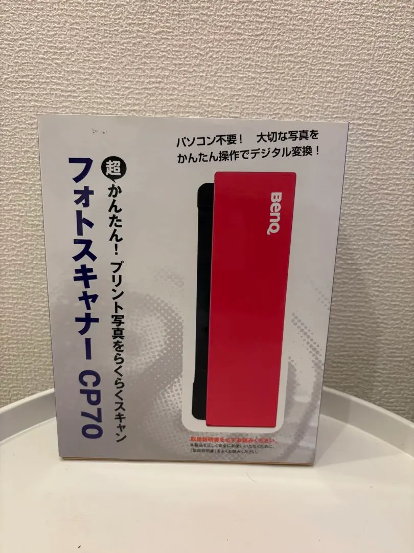 2026年最新】BenQ フォトスキャナー CP80Nの人気アイテム - メルカリ