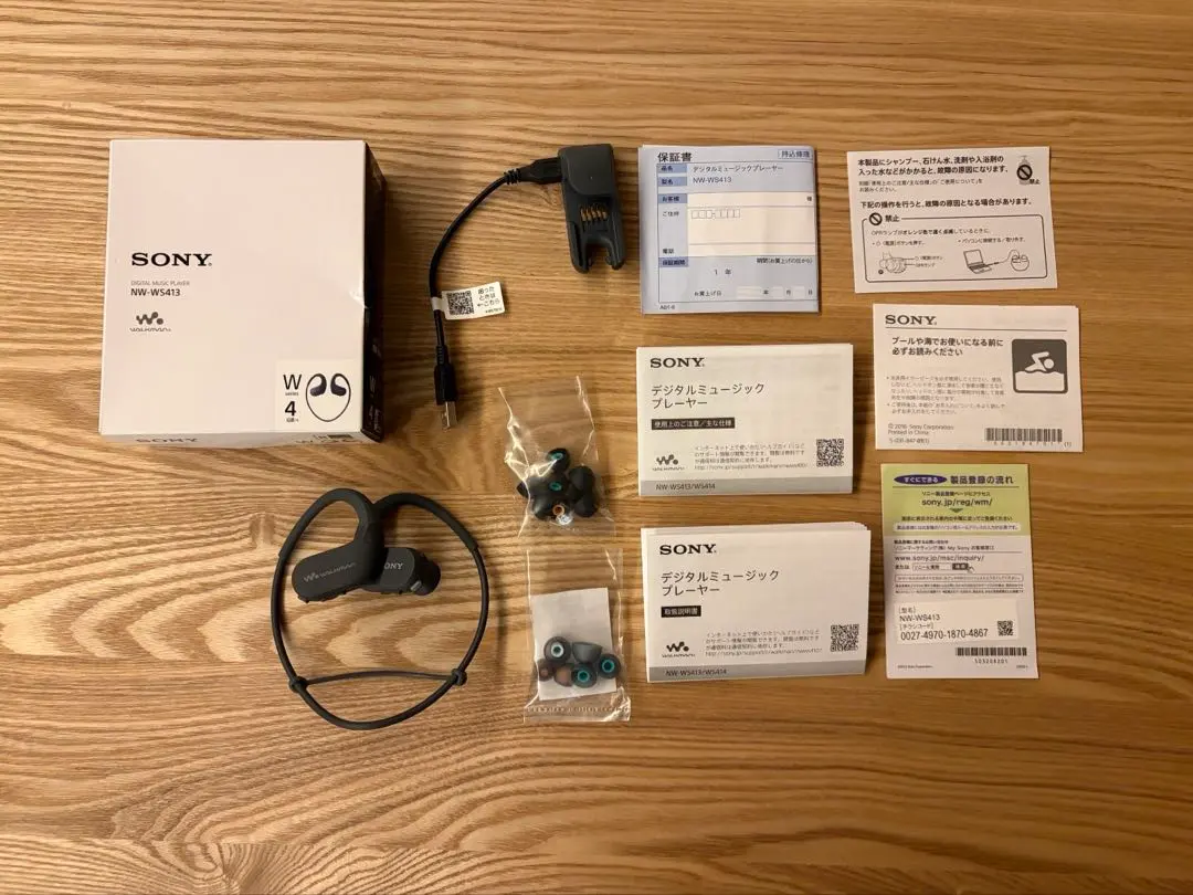 2026年最新】NW-WS413の人気アイテム - メルカリ