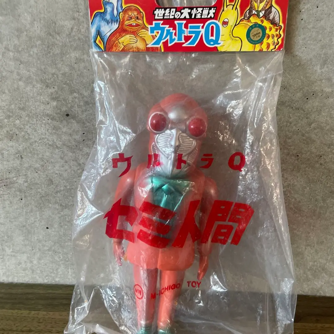2026年最新】ウルトラq セミ人間の人気アイテム - メルカリ