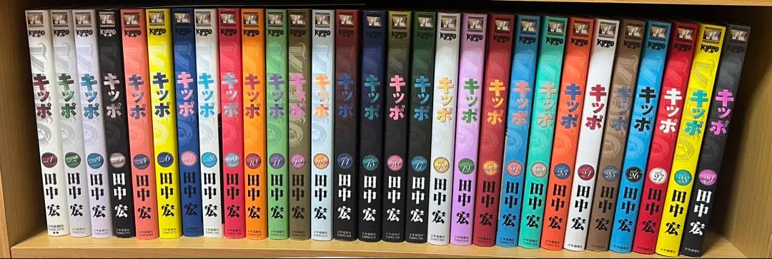 2026年最新】kippo 全巻の人気アイテム - メルカリ