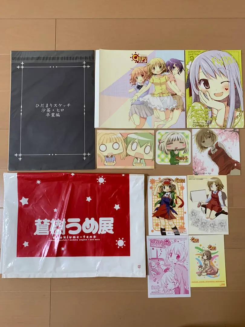 2026年最新】ひだまりスケッチ サインの人気アイテム - メルカリ