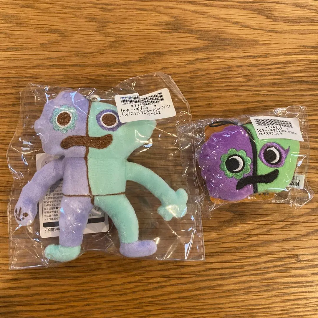 2026年最新】ガーテンオブバンバン ビターギグルの人気アイテム - メルカリ