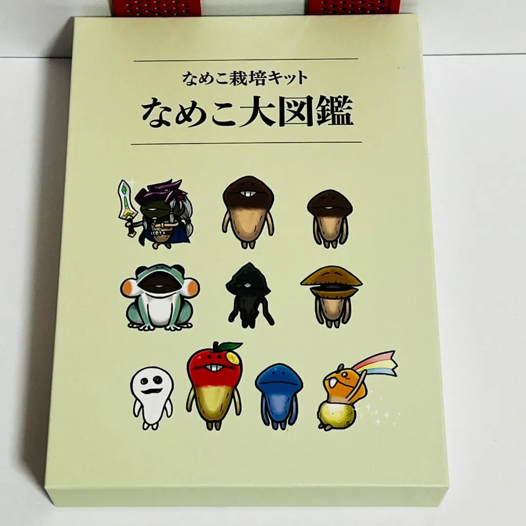 2026年最新】なめこ大図鑑の人気アイテム - メルカリ