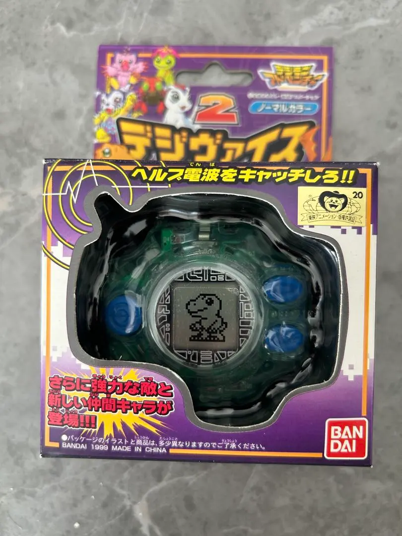 2026年最新】デジヴァイス2 ノーマルカラーの人気アイテム - メルカリ