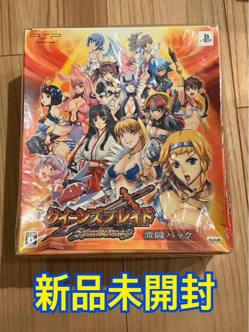 2026年最新】PSP クイーンズブレイド スパイラルカオスの人気アイテム