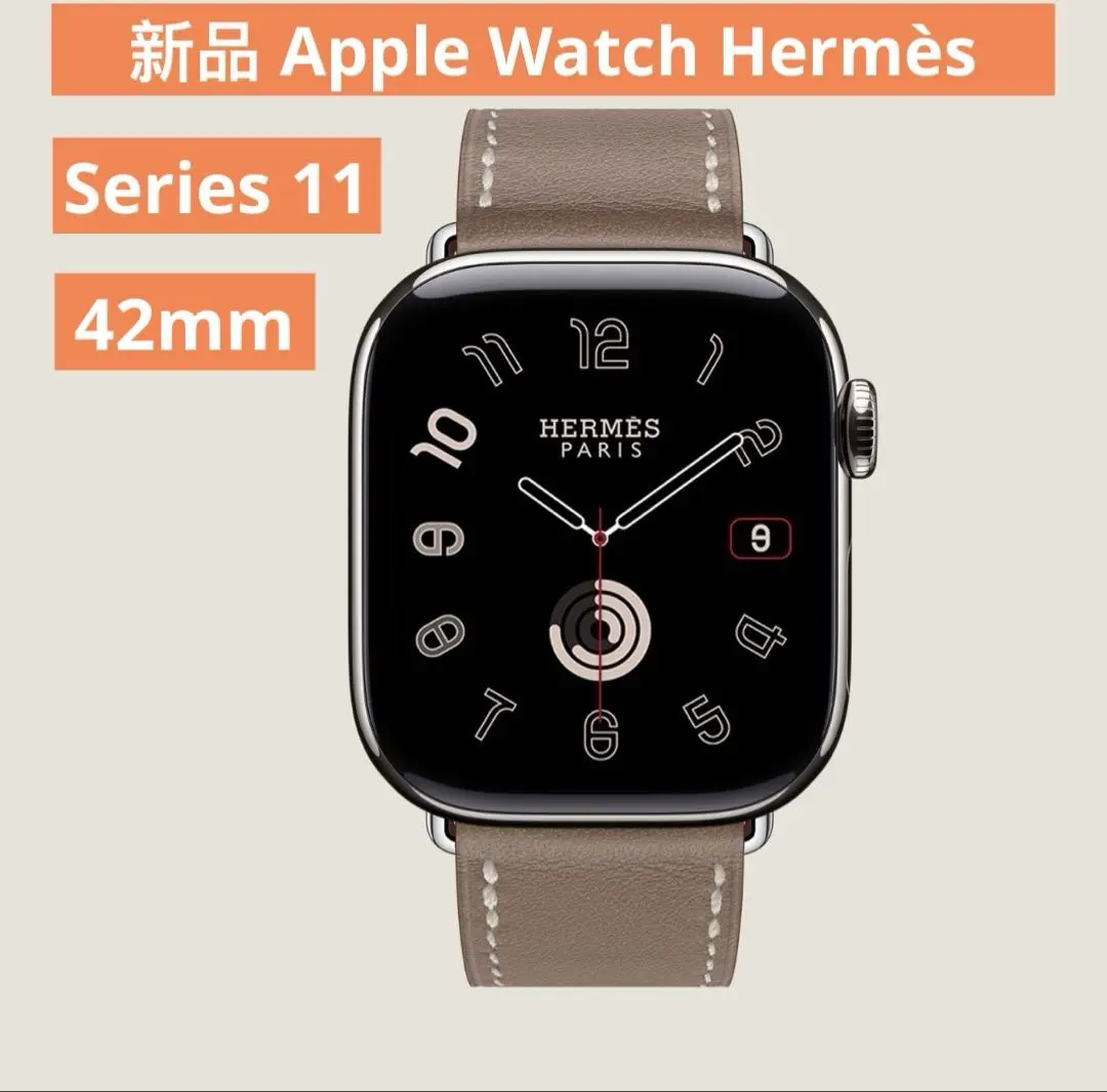 2026年最新】apple watch エルメス エトゥープの人気アイテム - メルカリ