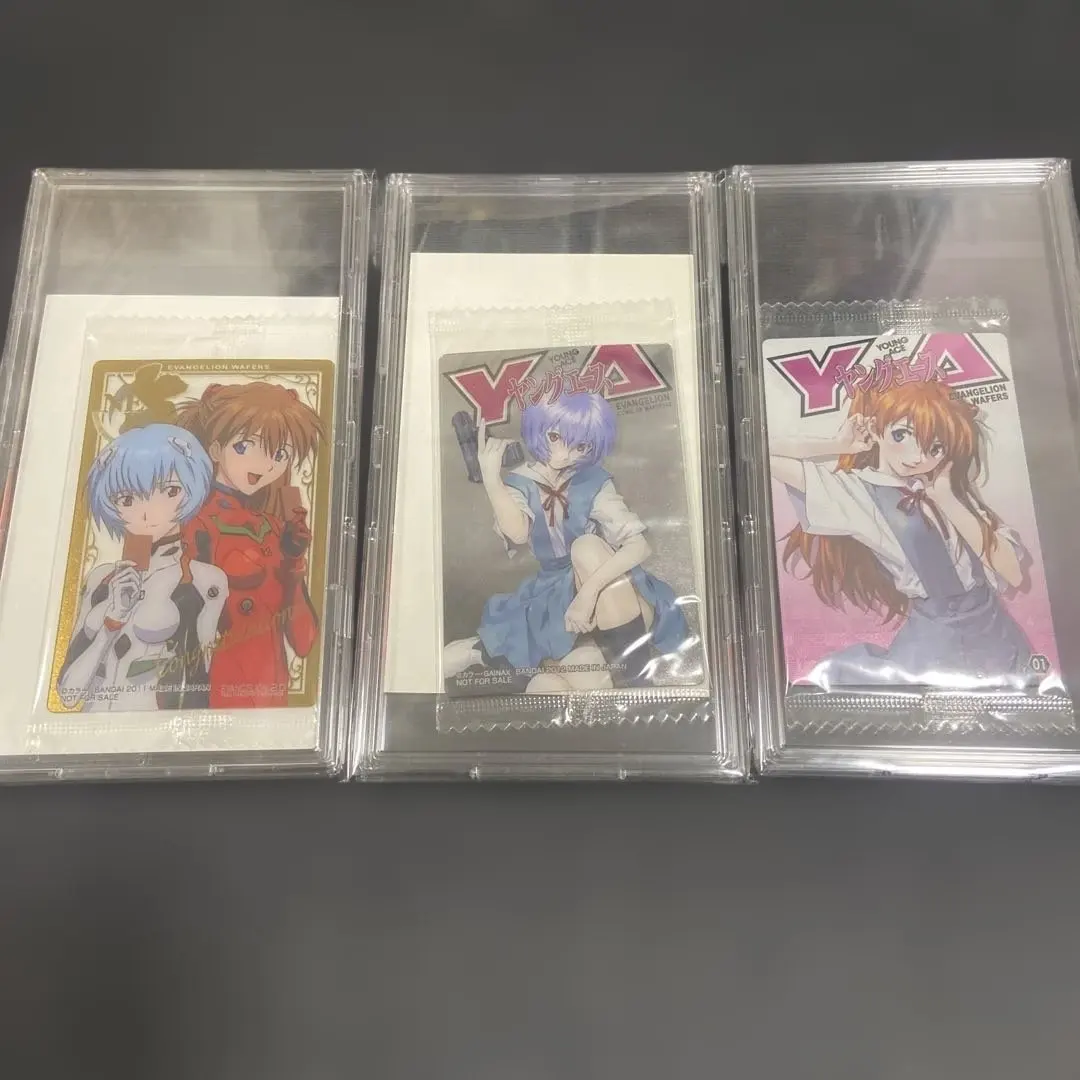 2026年最新】ヤングエース 当選の人気アイテム - メルカリ