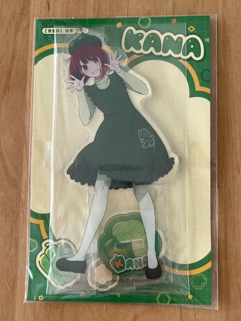 2026年最新】11月のエイプリルフールの人気アイテム - メルカリ