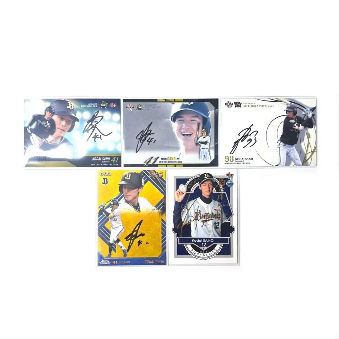 2026年最新】佐野皓大 サインの人気アイテム - メルカリ