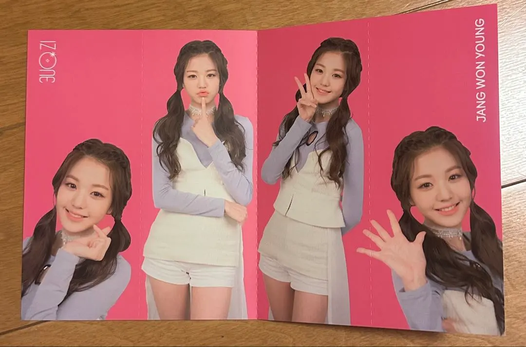 2026年最新】color iz ウォニョンの人気アイテム - メルカリ