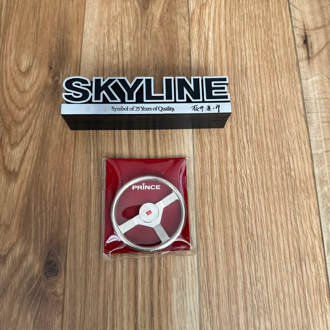 2026年最新】スカイライン 置物の人気アイテム - メルカリ