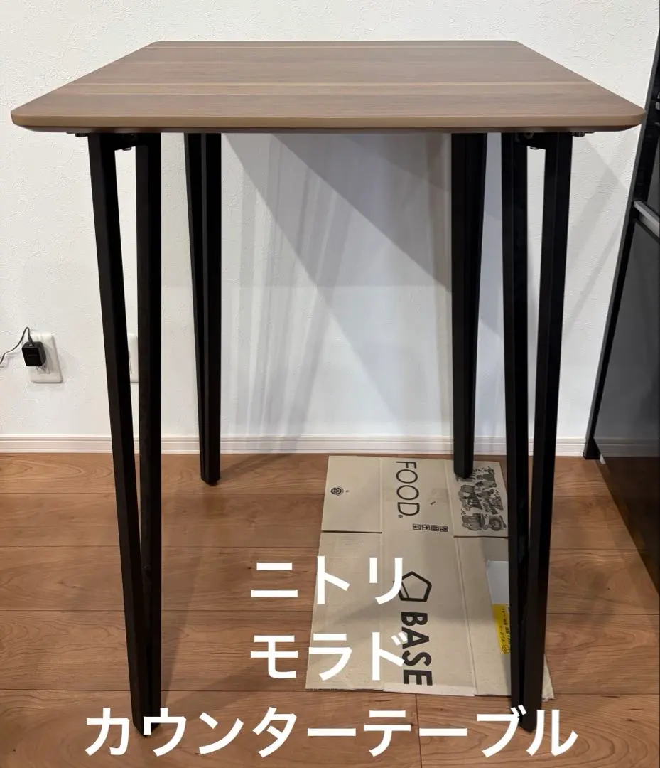 m57349218131_1.jpg?1770279794