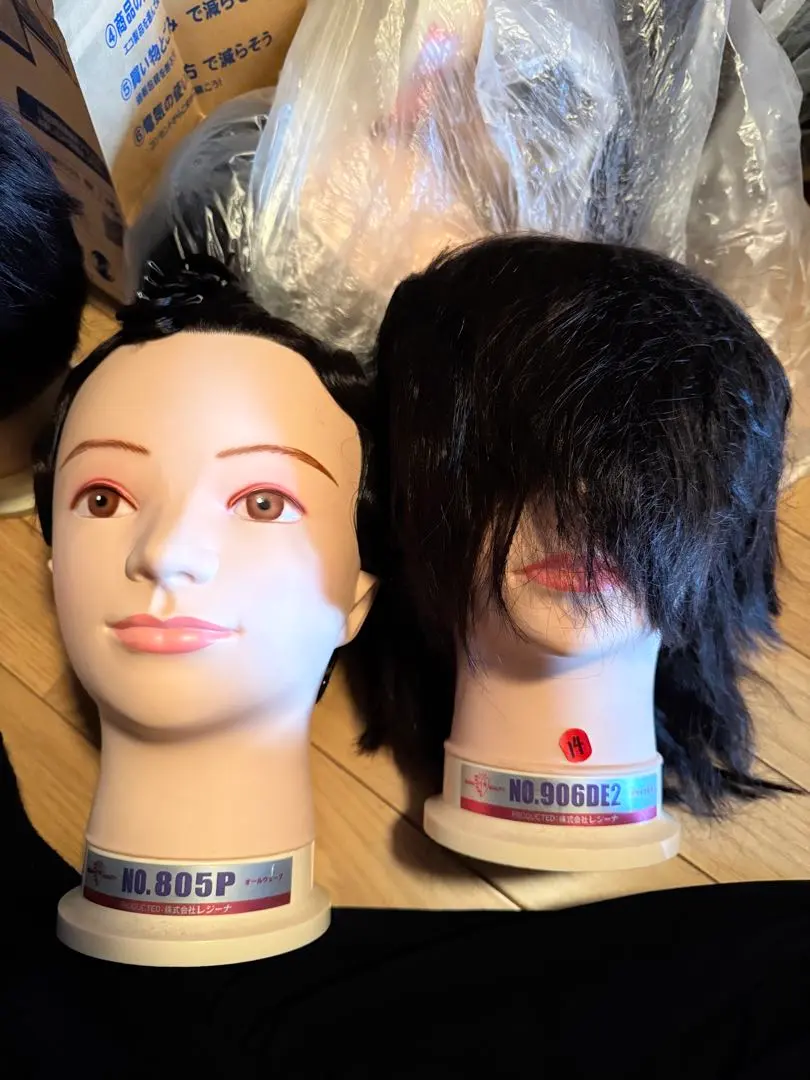 2026年最新】906de2の人気アイテム - メルカリ