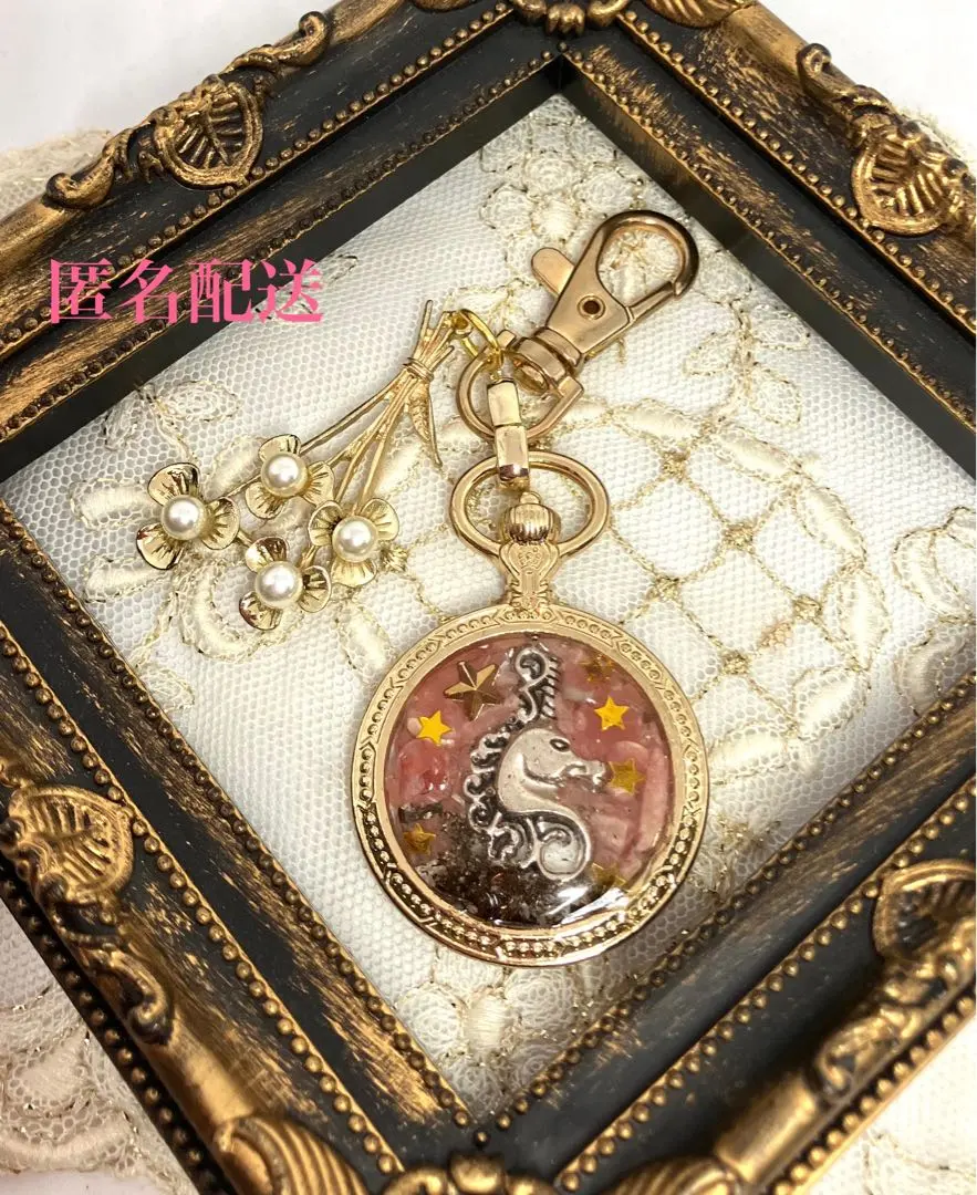 2026年最新】隕石の粉の人気アイテム - メルカリ