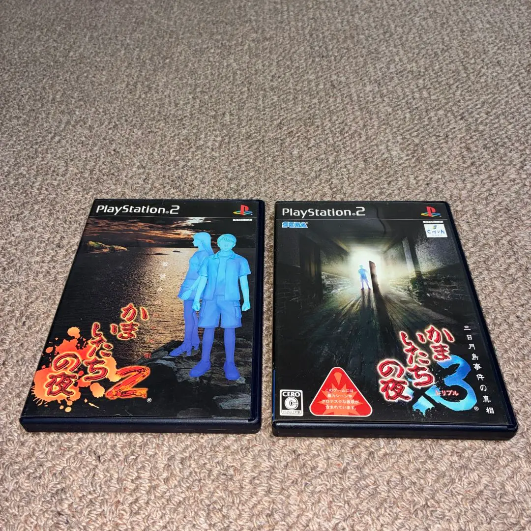 2026年最新】サウンドホラーノベルの人気アイテム - メルカリ