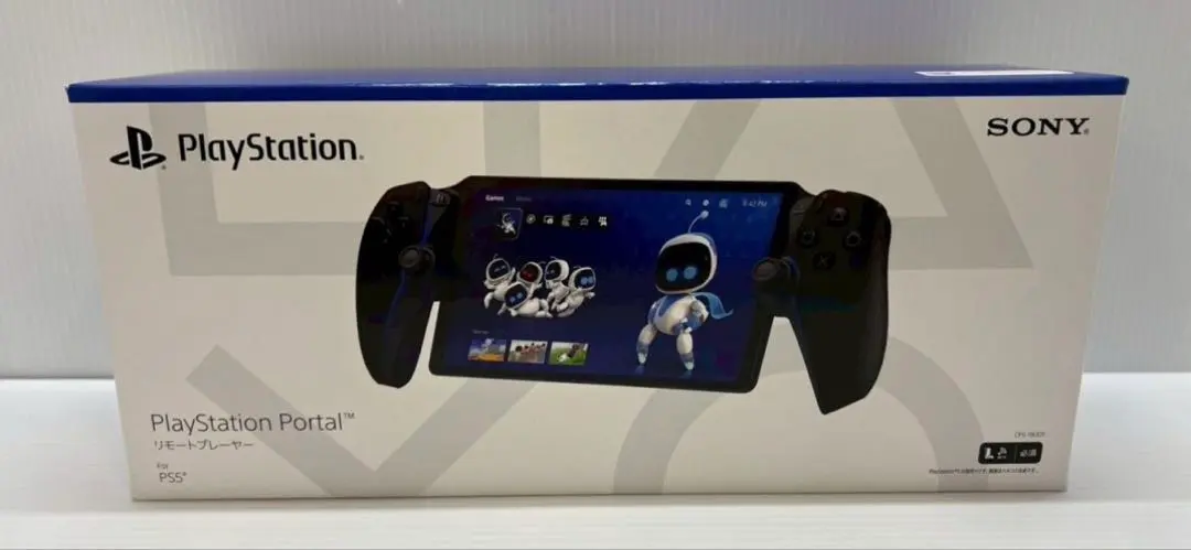 2026年最新】PSポータル ジャンクの人気アイテム - メルカリ