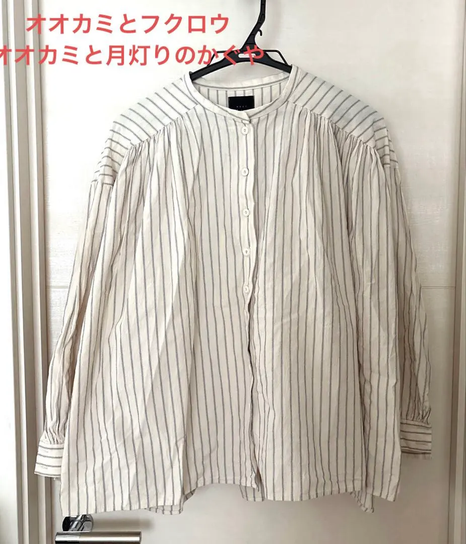 2026年最新】月灯りのかぐやの人気アイテム - メルカリ