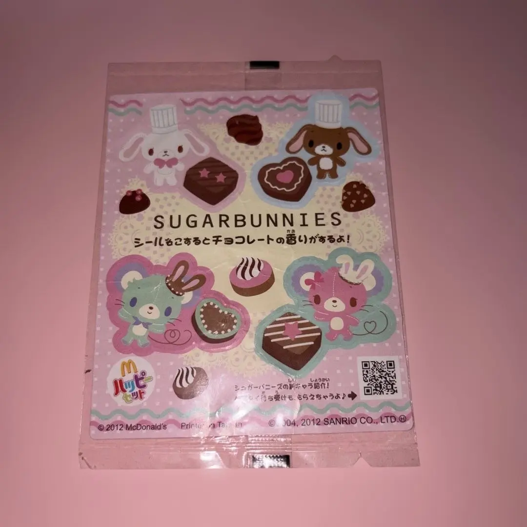 2026年最新】シュガーバニーズ下敷きの人気アイテム - メルカリ