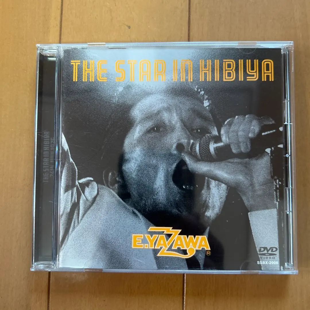 2026年最新】DVD 矢沢永吉 THE STAR IN HIBIYAの人気アイテム - メルカリ
