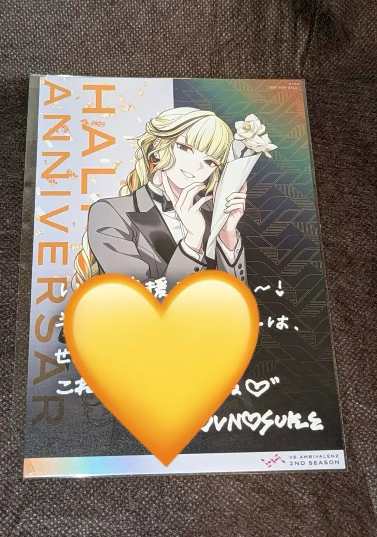 2026年最新】アイノスケの人気アイテム - メルカリ