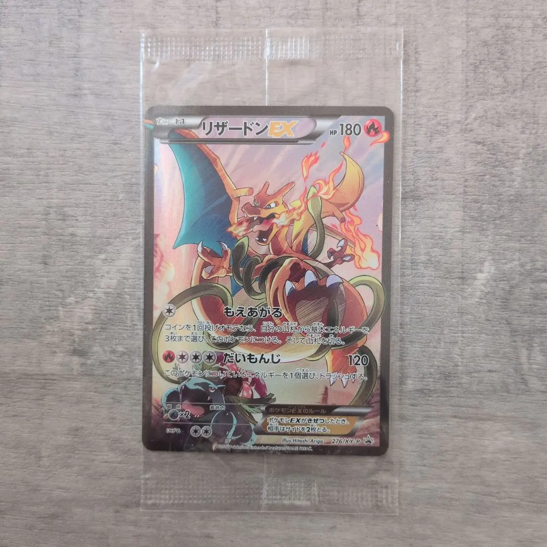 2026年最新】ポケモンカードゲーム アートコレクション 本の人気