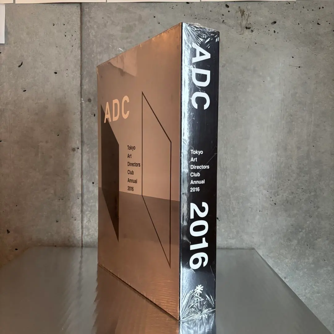 2026年最新】adc年鑑の人気アイテム - メルカリ