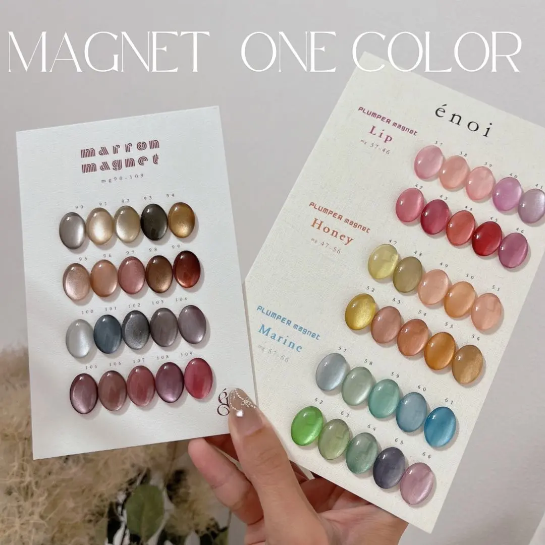 2025年最新】ENOi プランパーの人気アイテム - メルカリ