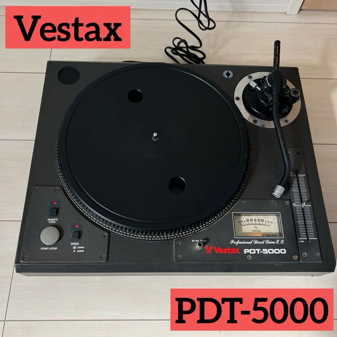 2026年最新】vestax pdt-5000の人気アイテム - メルカリ